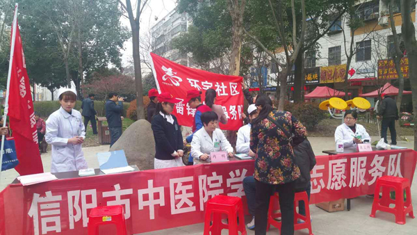 市中醫院積極開展學雷鋒志愿服務月活動