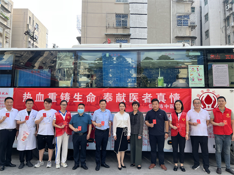 奉獻醫者真情|信陽市中醫院醫務人員 獻血都是“好樣的”