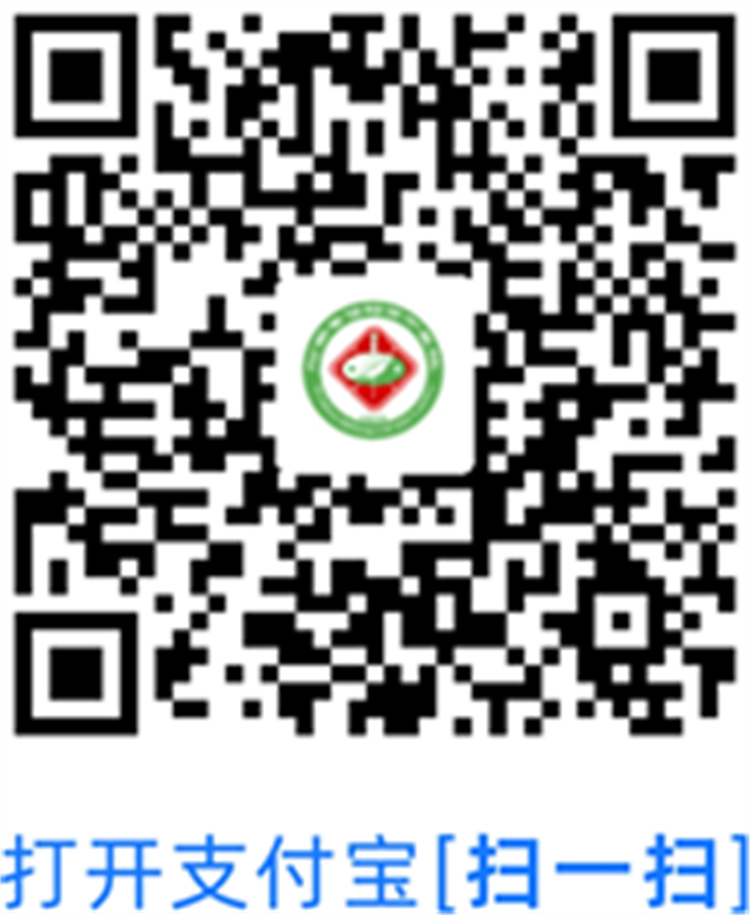 市中醫(yī)院支付寶小程序上線(xiàn)， 就診便捷安全