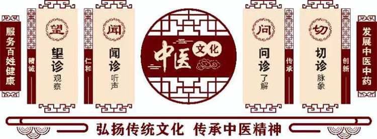 住院免收床位費(fèi)！ 信陽(yáng)市中醫(yī)院“中醫(yī)日間病房” 正式啟用啦！